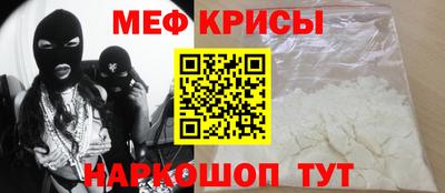 альфа пвп Пенза