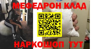 PSILOCYBIN Партизанск