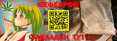 PSILOCYBIN Партизанск