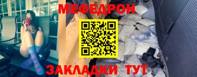 PSILOCYBIN Партизанск