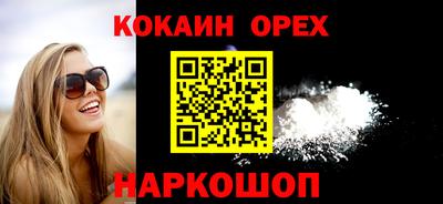 PSILOCYBIN Партизанск