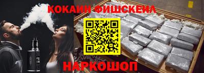 стаф Первоуральск