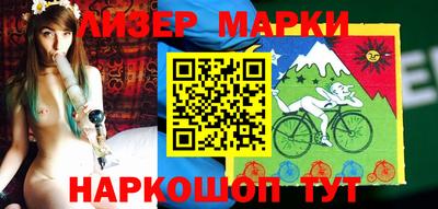 стаф Первоуральск