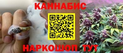 PSILOCYBIN Партизанск
