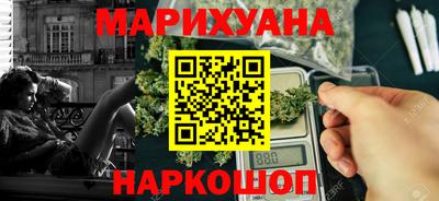 стаф Первоуральск