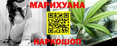 стаф Первоуральск