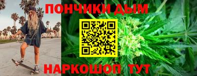 альфа пвп Пенза