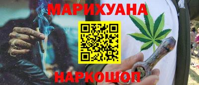 альфа пвп Пенза