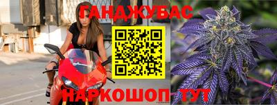 мдпв Пыть-Ях