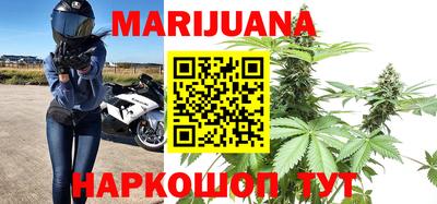 стаф Первоуральск