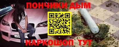 стаф Первоуральск
