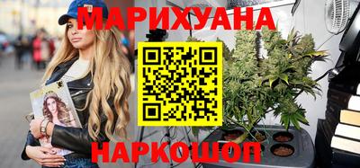 PSILOCYBIN Партизанск