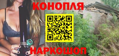 стаф Первоуральск