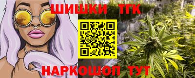 альфа пвп Пенза