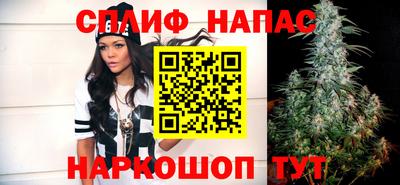 стаф Первоуральск