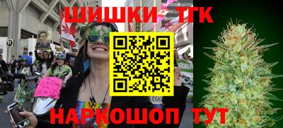 стаф Первоуральск