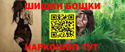 PSILOCYBIN Партизанск