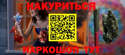 стаф Первоуральск