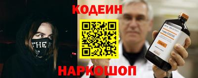 альфа пвп Пенза