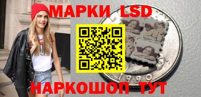 альфа пвп Пенза
