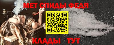 мдпв Пыть-Ях