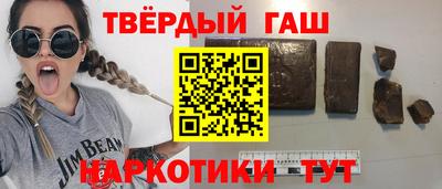 стаф Первоуральск