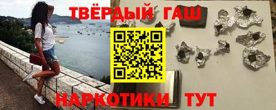 стаф Первоуральск