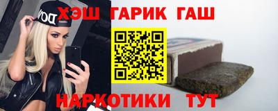 PSILOCYBIN Партизанск