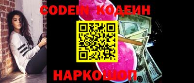 альфа пвп Пенза