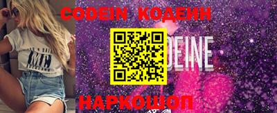стаф Первоуральск