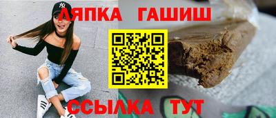 альфа пвп Пенза