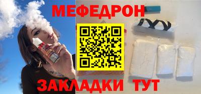 mdpv Пушкино