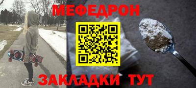 PSILOCYBIN Партизанск