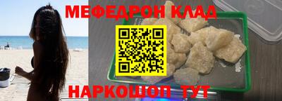 PSILOCYBIN Партизанск